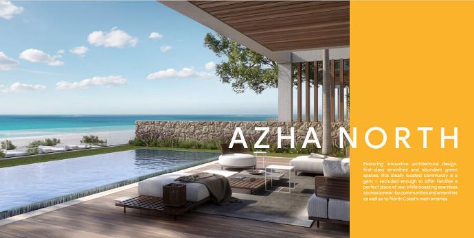 azha-north-coast