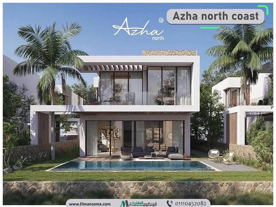 azha-north-coast